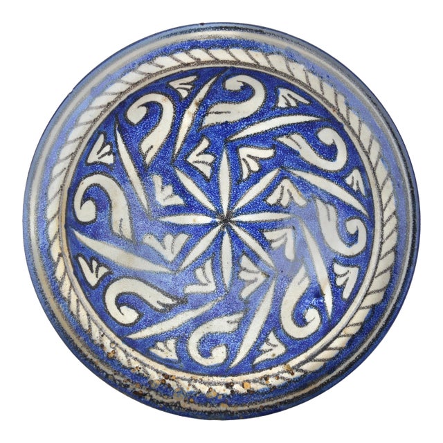 Early 20th Century Moroccan Blue Judaical Pattern Ceramic Decorative Plate For Sale