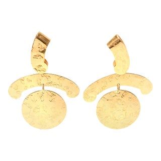 Vintage Napier Gold Plated Clip on Sculptural Earrings 1960's 2 Pieces For Sale