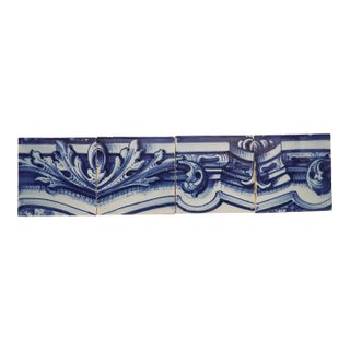 19th Century Set of Four Portuguese Tiles With a Baroque Border Motif For Sale