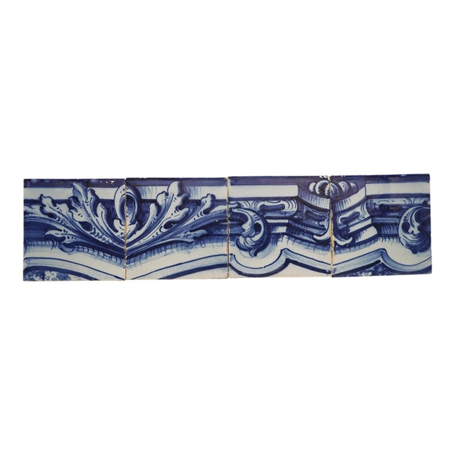 19th Century Set of Four Portuguese Tiles With a Baroque Border Motif For Sale