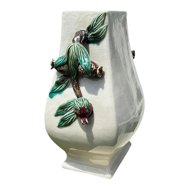 Ceramic Light Gray Vase With Maroon Floral Fig Handles and Green Leaves For Sale