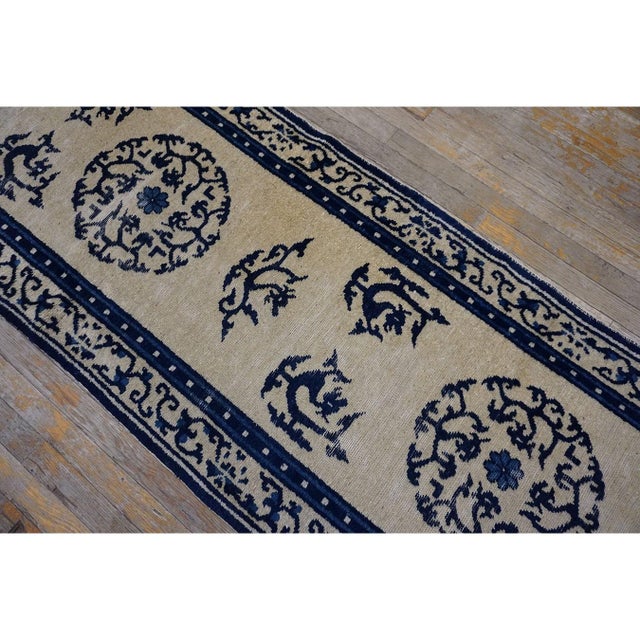 Textile 1850s Beige Field Medallion Dragon Antique Chinese Ningxia Runner Rug For Sale - Image 7 of 9