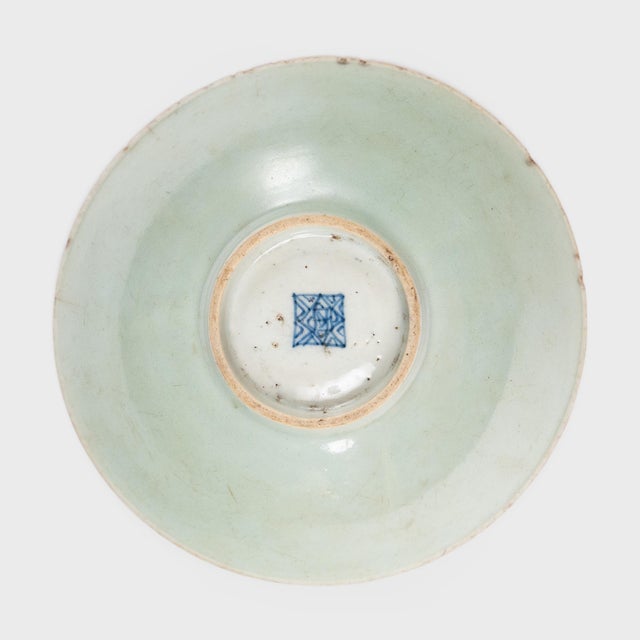 Described in ancient Chinese texts as a “full moon dyed with spring water,” celadon bowls and plates are prized for their...