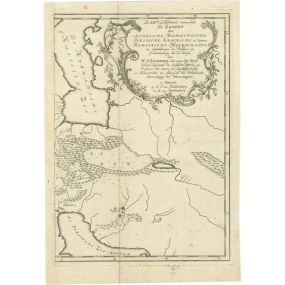 Antique Map of Ancient Persia and Assyria and Surroundings, 1760 For Sale