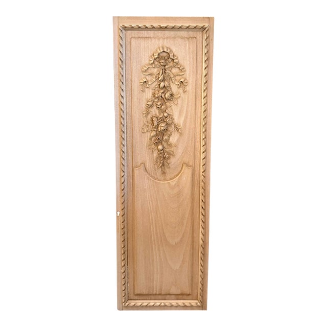 Antique French Carved Bleached Wood Louis XVI Panel For Sale
