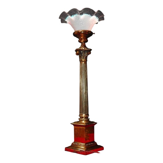 British Brass Corinthian Column Table Lamp with Vaseline Glass Shade, 1940s For Sale