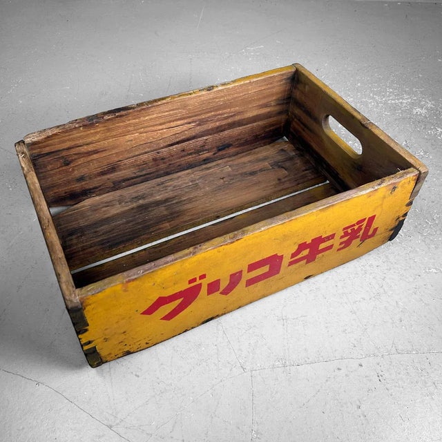 Vintage Wooden Crate Glico Milk, Japan, 1960s For Sale - Image 4 of 12