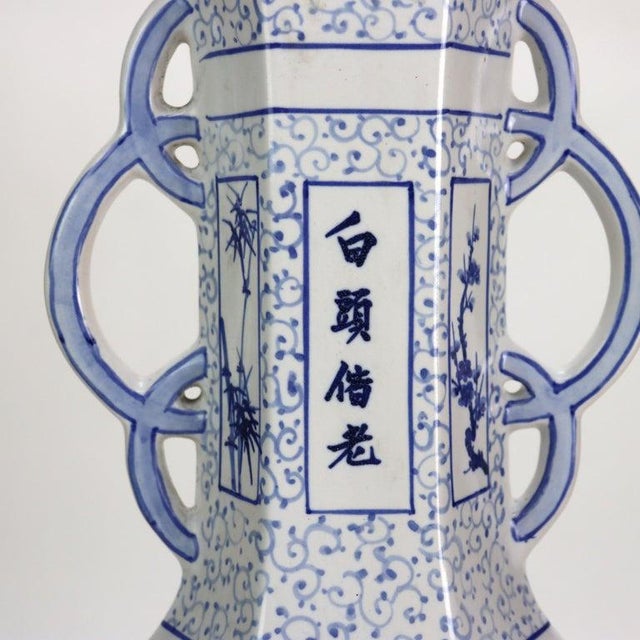 Chinese Early 20th Century Large Blue & White Chinese Floral & Figural Hand Painted Porcelain Faceted Vase For Sale - Image 3 of 6