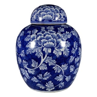 Chinese Blue and White Peony Floral Porcelain Ginger Jar With Lid For Sale