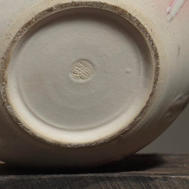Vintage Postmodern Japanese Pink Crackle Glazed Vase, Stamped For Sale - Image 9 of 9