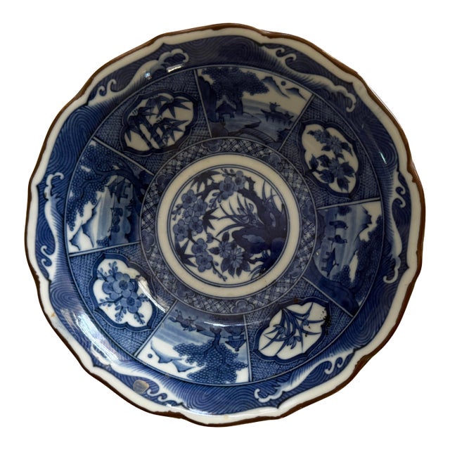 Andrea by Sadek Blue and White Chinoiserie Bowl 7.5 Inch Decorative Porcelain Dish For Sale