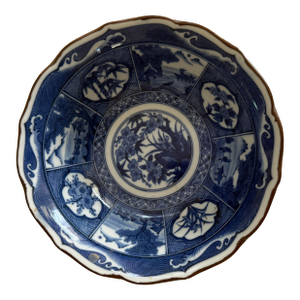 Andrea by Sadek Blue and White Chinoiserie Bowl 7.5 Inch Decorative Porcelain Dish