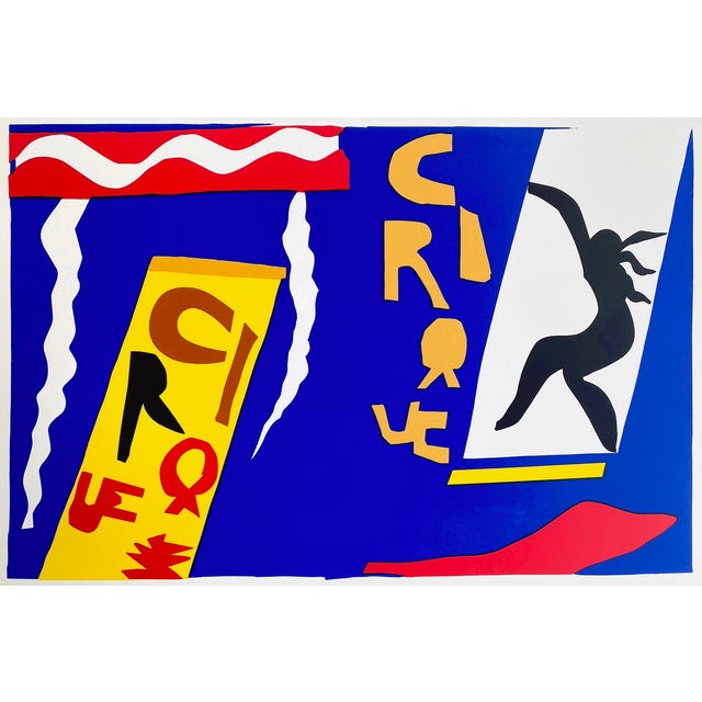 Henri Matisse Vintage 1991 Modernist Fine Art Serigraph Print " Le Cirque " 1947 For Sale - Image 9 of 9