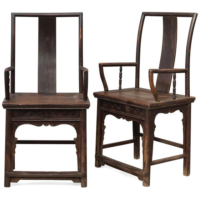Set of Chinese Southern Official Chairs For Sale - Image 6 of 6
