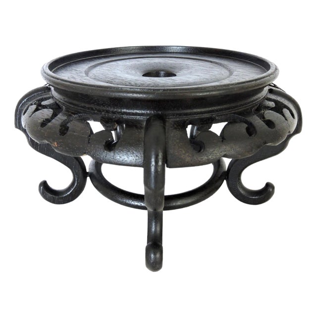 1980's Vintage Hong Kong Chinese Rosewood Display Stand Pedestal 5.5" For Sale