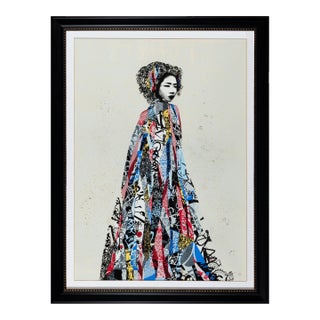 Hush, Twin Light, Hand Finished Screen Print, Signed Edition of 100, Framed For Sale