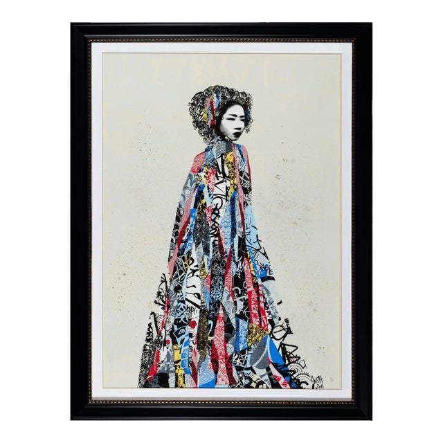 Hush, Twin Light, Hand Finished Screen Print, Signed Edition of 100, Framed For Sale
