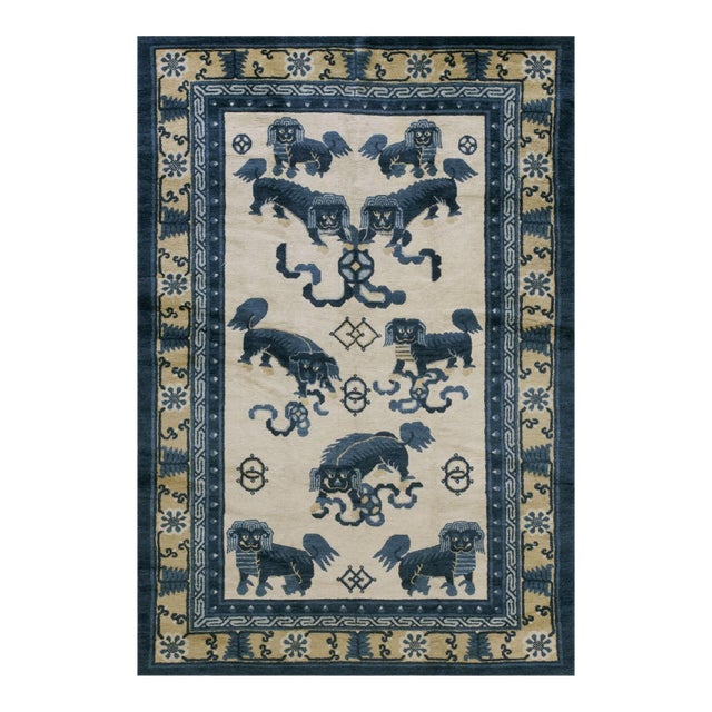 1880s Antique Small Blue and Ivory Chinese Ningxia Small Foo Dog Greek Key Rug For Sale
