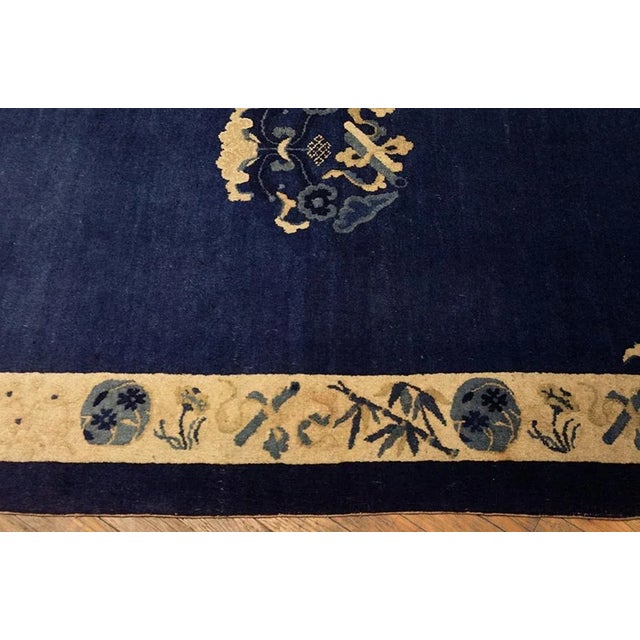 1900 - 1909 Early 20th Century Chinese Peking Carpet For Sale - Image 5 of 5