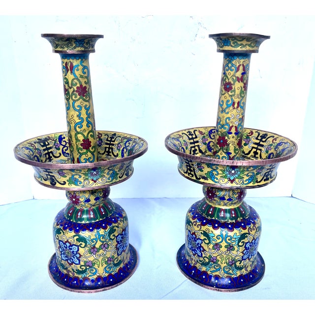 Mid 19th Century 19th Century Chinese Imperial Yellow Cloisonné Enamel Pricket Candle Holders - A Pair For Sale - Image 5 of 18