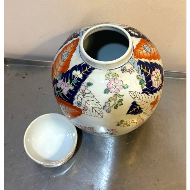 Mid 20th Century Chinese Floral/Leaf Pattern Ceramic Ginger Jar For Sale - Image 5 of 6