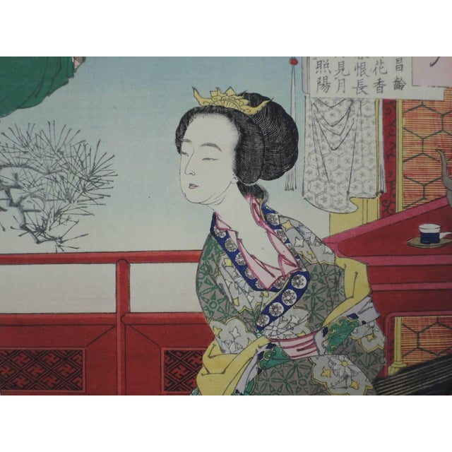 Antique Tsukioka Yoshitoshi One Hundred Aspects of the Moon Wang Changling Meiji Woodblock For Sale - Image 4 of 9