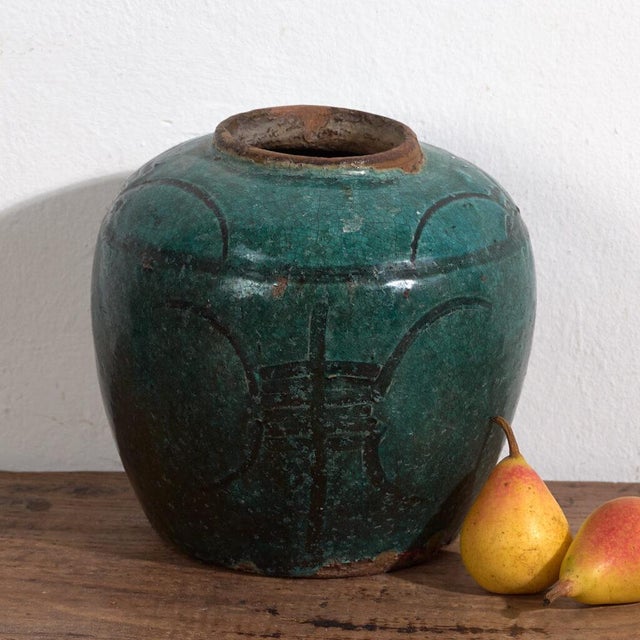 Brown Antique Chinese Green Vase For Sale - Image 8 of 8