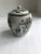 Japanese Vintage Japanese Ginger Jar With Women and Flower Decorations For Sale - Image 3 of 7