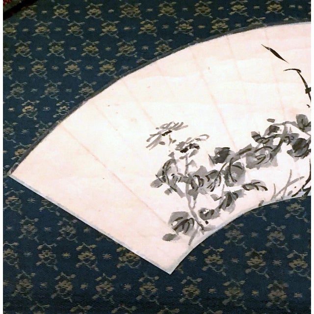 Mid 19th Century Framed Japanese Ink Painting Hidaka Tetsuo For Sale - Image 5 of 8