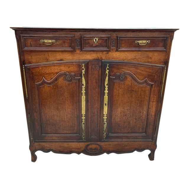 18th Century French Credenza For Sale