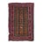 Vintage Balouch Rug 1'10'' x 2'7'' For Sale