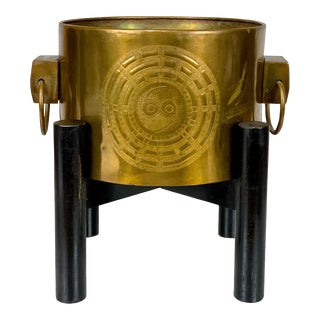 Vintage Hollywood Regency Chinese Yin-Yang Brass Jardiniere Planter For Sale