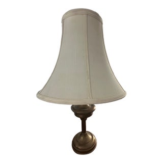 Vintage Mid-Century Modern Brass Table Lamp With Bell Shade For Sale