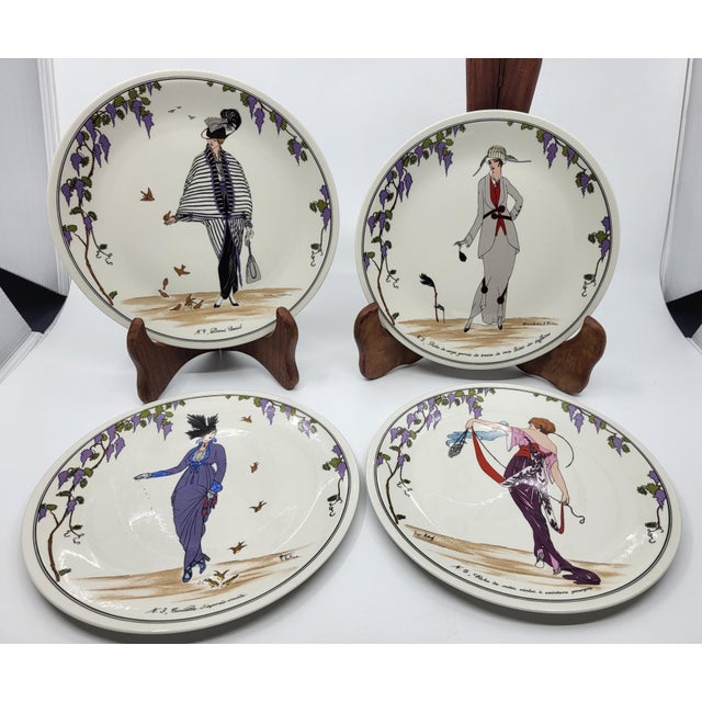 Porcelain Plates with Art Deco Decor from Villeroy & Boch, 1980s, Set of 4 For Sale - Image 11 of 11