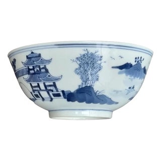 Antique Qing Dynasty Chinese Nanking Blue and White Porcelain Bowl, 1820 For Sale