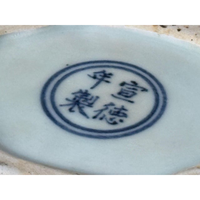 Emperor Xuande Marked Diminutive Lidded Box, Blue and White Porcelain For Sale - Image 13 of 17