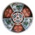 Vintage Japanese Imari Porcelain Decorative Plate For Sale