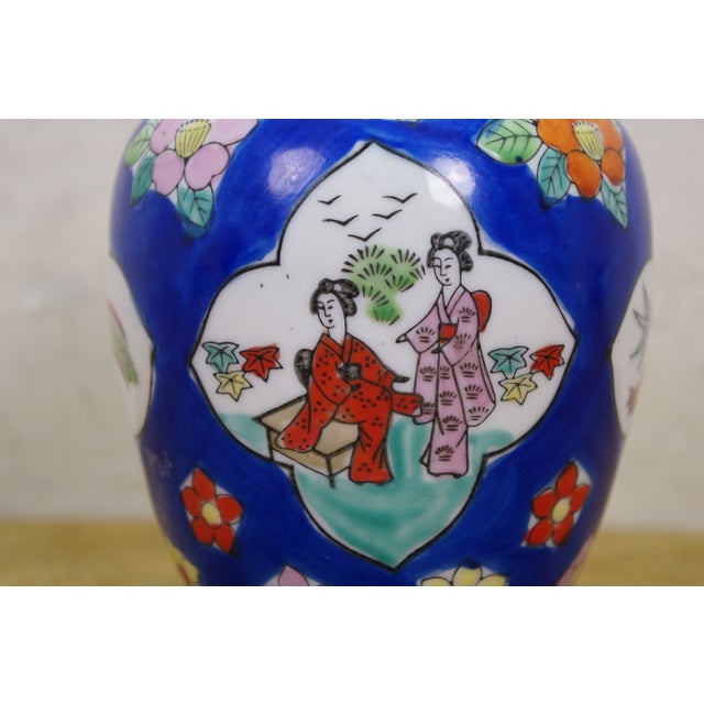 Royal Blue Vintage Japanese Export Porcelain Temple Jar Mt Fuji Dragon Motif Chinoiserie For Sale - Image 8 of 13
