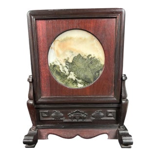 Late 20th Century Chinese Art Hardwood and Marble Dream Stone Table Screen For Sale