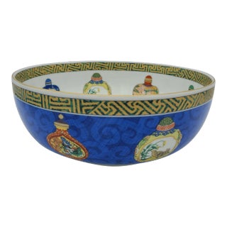 1990s Japanese Maebata Blue Porcelain China Seas Bowl with Snuff Bottles Motif For Sale