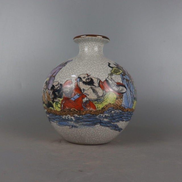 Dimensions: Height 16cm (6.30") x Body Diameter 15cm (5.91") x Mouth Diameter 6cm (2.36") x Base Diameter 7cm (2.76")...