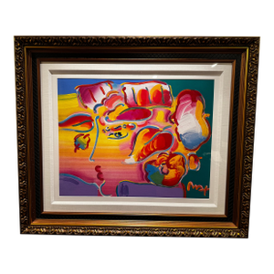Peter Max "Profile Series 7" (2001) Unique Mixed Media Acrylic Painting, Hand Signed - Framed With Coa