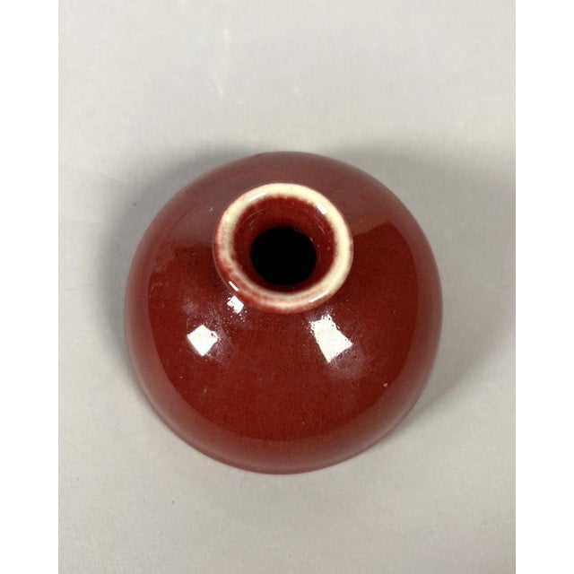 Asian 19th century Red porcelain water cup "Oxblood" - China For Sale - Image 3 of 4
