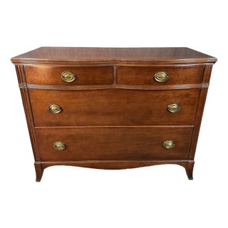 4 Drawer 1960s Huntley Mahogany Dresser For Sale