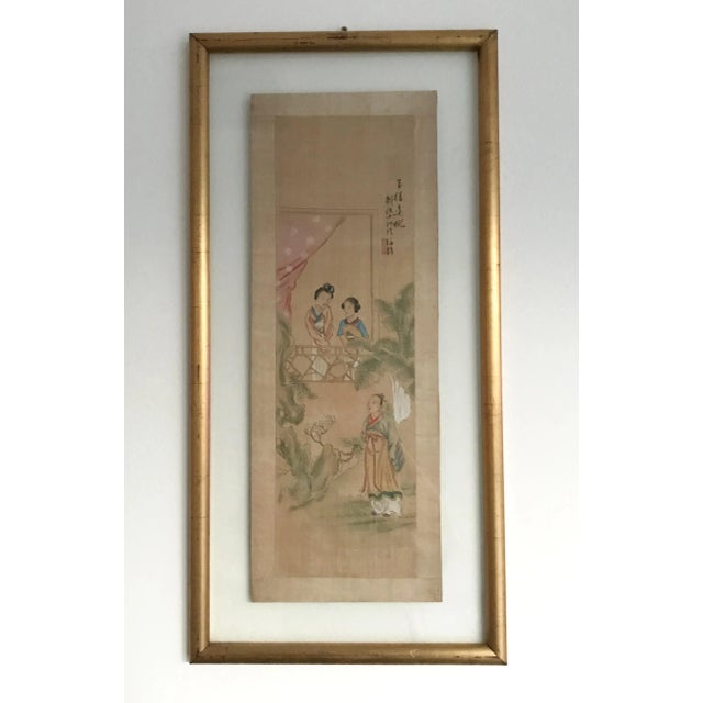Antique Chinese watercolor painting on paper, enclosed in glass and gilt wood frame, early 20th century Measures: height...