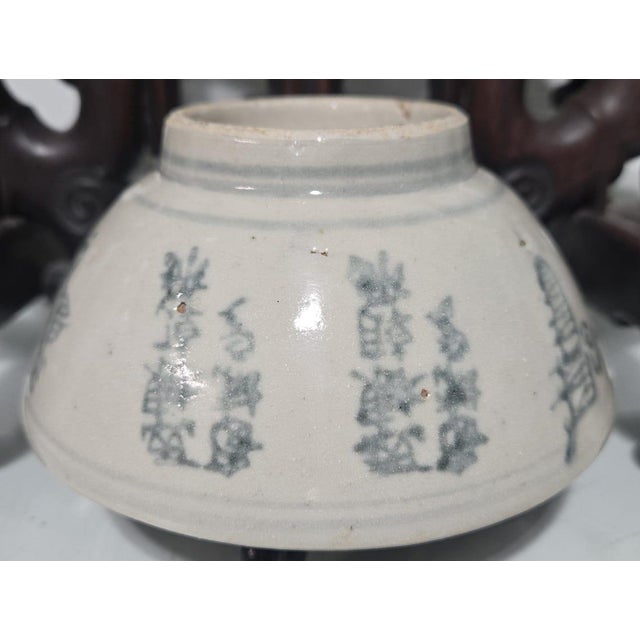 Ceramic Antique Chinese Blue White Porcelain Sanskrit Mantra Bowl  Ming Qing Dynasty For Sale - Image 7 of 8