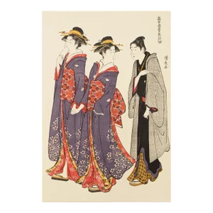 1964 After Kiyonaga "Contemporary Beauties of the Gay Quarters - Tachibana Street", Full-Color Print From Japan