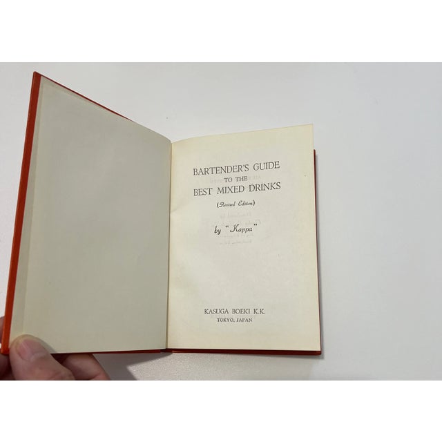 An awesome fun piece of hisory to show off at your cocktail parties. In excellent condition, no visible damage on the...