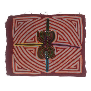 Mola Fabric by Cuna Indians from San Blas Island, Panama, 1970s For Sale