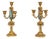 Antique 19th Century Napoleon III Candlesticks in Gilded Bronze and Sèvres Porcelain, France, Set of 2 For Sale